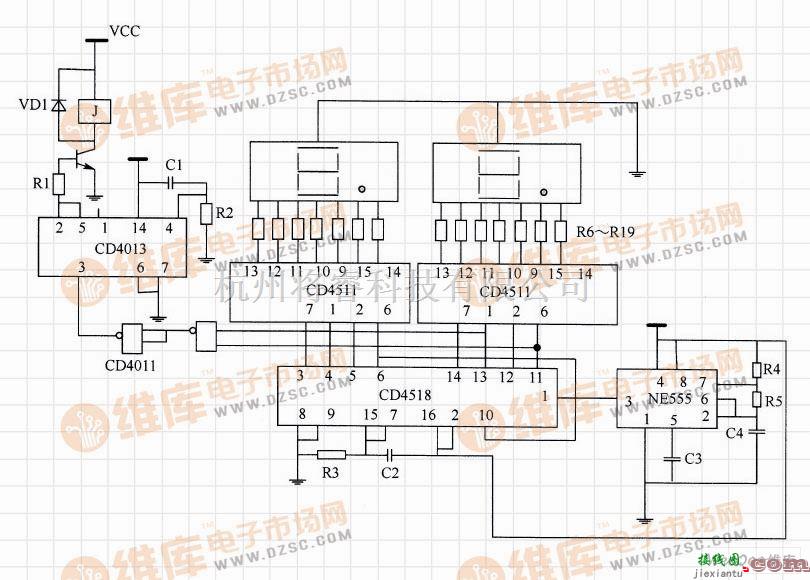 数字电路中的100分钟定时电路图  第1张