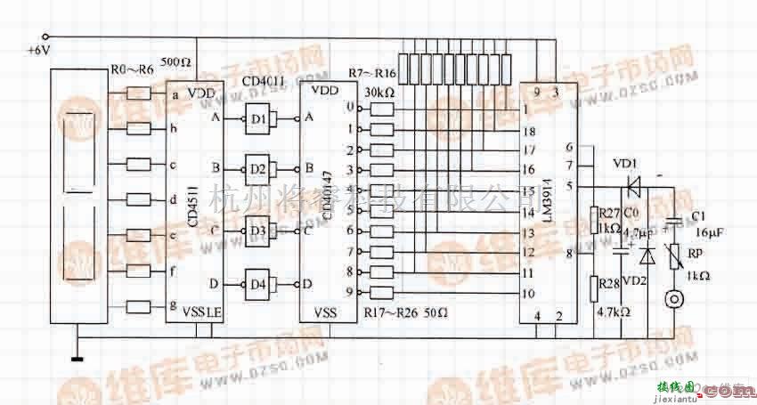 数字电路中的模拟信号数字电路  第1张