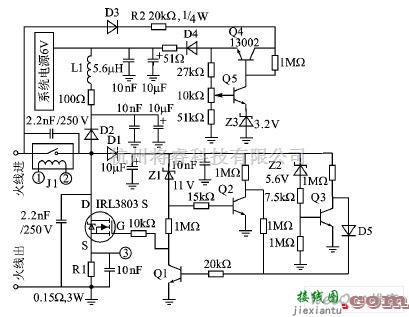 开关电路中的火线开关和火线取电电路原理电路图  第1张