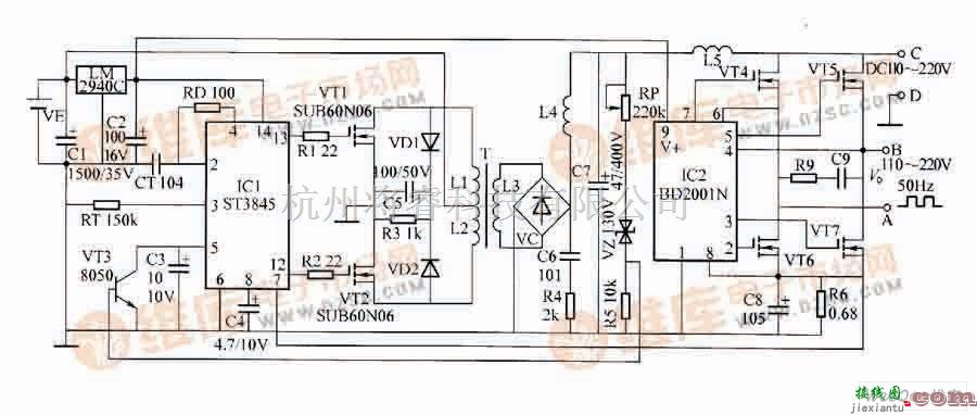 逆变电源中的高低频斩波式新型高效逆变器电路  第1张