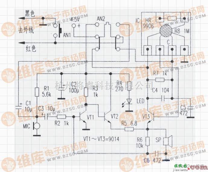 语音电路中的家用对讲电话电路图  第1张