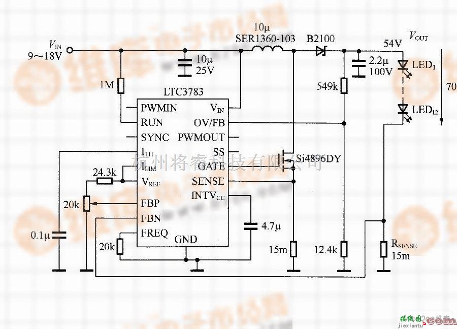 LED电路中的采用LTC3783驱动12个700mA串联LED的电路  第1张