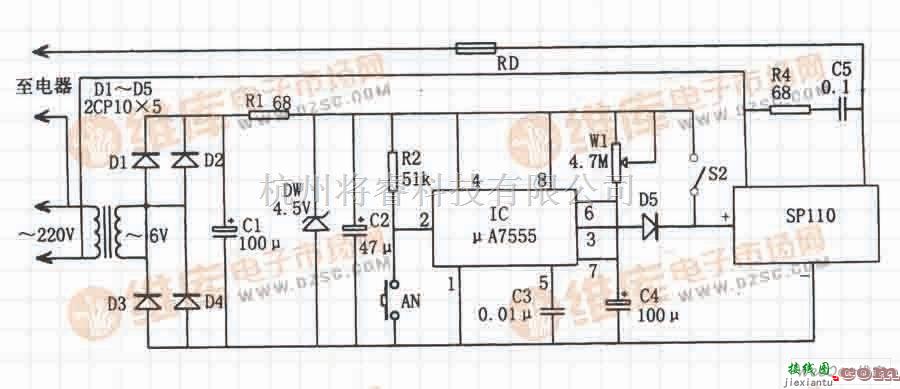 开关电路中的μA7555构成的交流电定时开关控制器电路原理与设计  第1张