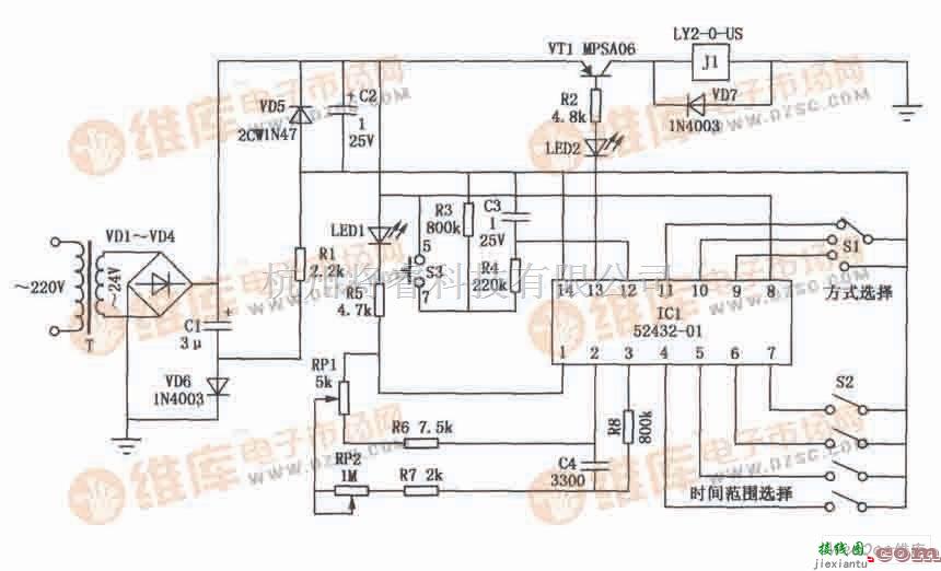 继电器控制中的电子时间继电器电路原理与设计  第1张