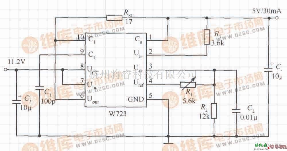 由W723组成的输出电压比基准电压低的应用电路图  第1张