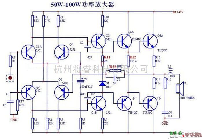 音频电路中的50W-100W功率放大器电路  第1张