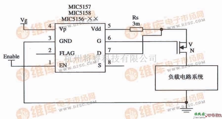 开关电路中的由MIC5156-××组成的上升沿触发的大电流开关电路  第1张