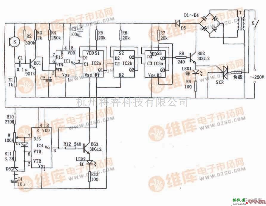 开关电路中的抗干扰的声控开关电路原理与设计  第1张