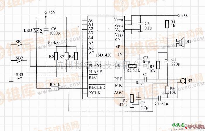 语音电路中的利用ISD1420构成的袖珍录音控制器  第1张