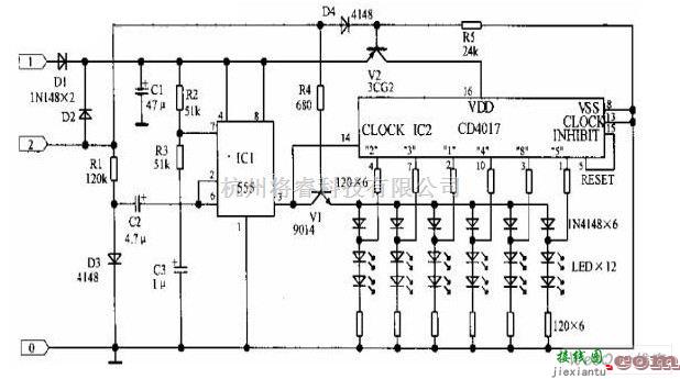 LED电路中的摩托车工具箱用LED闪烁板电路图  第1张