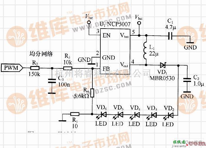 LED电路中的带滤波PWM调光功能的LED驱动电路  第1张