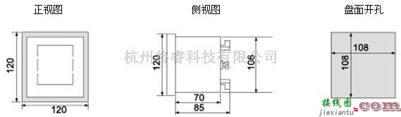 报警控制中的ARCM系列剩余电流式电气火灾监控装置  第2张