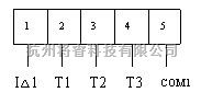 报警控制中的ARCM系列剩余电流式电气火灾监控装置  第6张