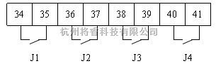 报警控制中的ARCM系列剩余电流式电气火灾监控装置  第11张