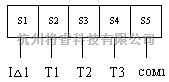 报警控制中的ARCM系列剩余电流式电气火灾监控装置  第15张