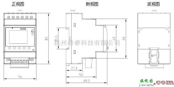 报警控制中的ARCM系列剩余电流式电气火灾监控装置  第13张