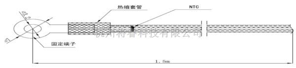 报警控制中的ARCM系列剩余电流式电气火灾监控装置  第22张