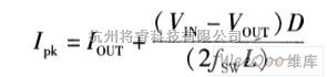 电源电路中的TPS43000在一典型750KHZ降压电路中的应用电路图  第2张