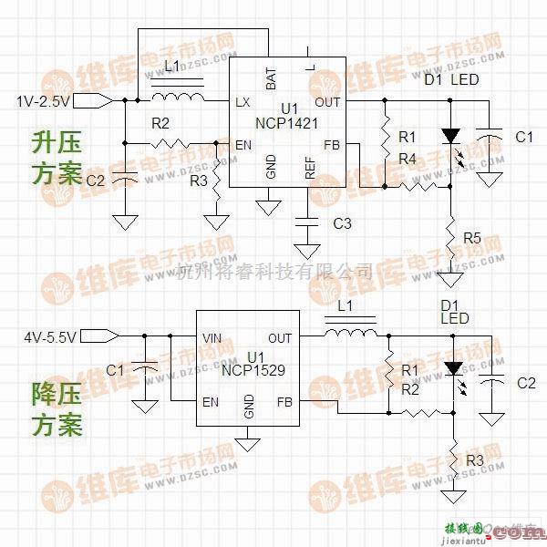 LED电路中的LED 手电筒驱动电路  第1张