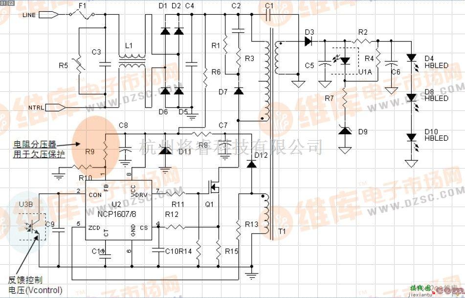 LED电路中的NCP1607/8 PFC控制器的8W-25WAC-DC LED照明应用示意图  第1张