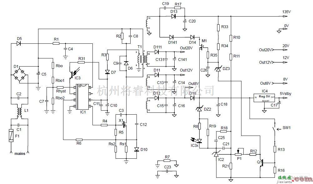 电源电路中的采用NCP1337设计160 W CRT电视电源电路图  第1张