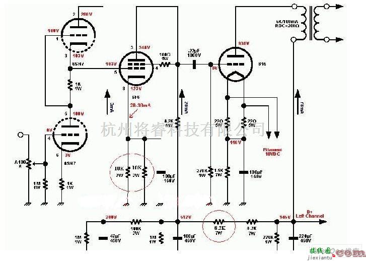 音频电路中的用6sn7 6f6 845制作的优质功放电路  第1张