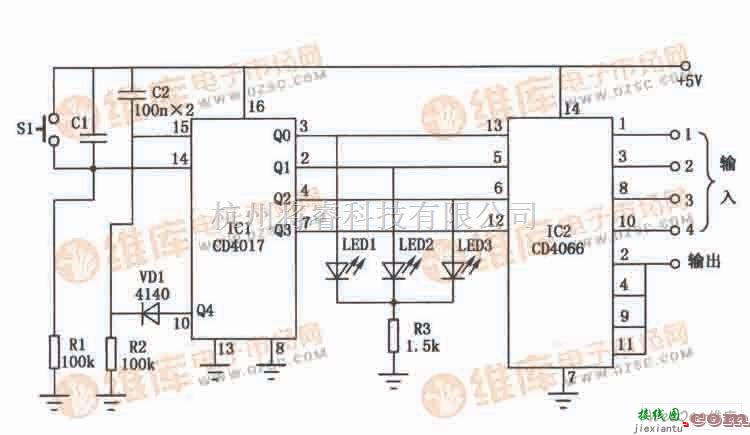 开关电路中的CD4017、CD4066构成的电子切换开关电路原理与设计  第1张