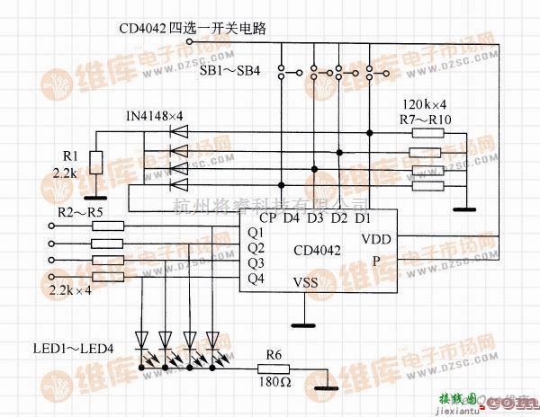 开关电路中的四选一开关电路图  第1张