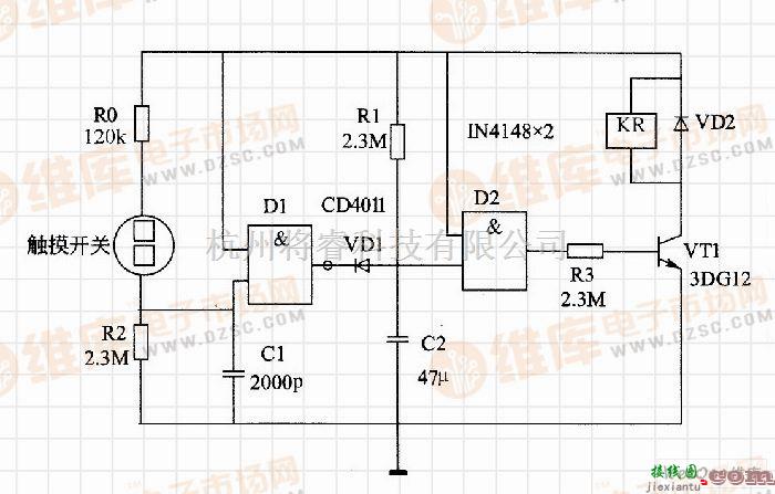 数字电路中的触摸延时开关电路  第1张