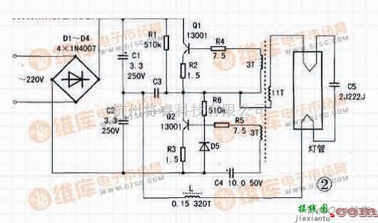 光电产生中的节能灯电路图  第1张