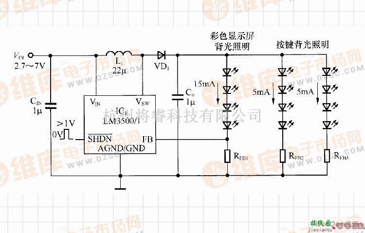 LED电路中的基于LM3500/1的移动电话背光照明升压型LED驱动电路  第1张