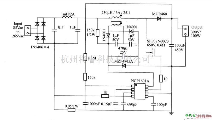 电源电路中的NCP1601组成的100W断续导通型PFC控制电路图  第1张