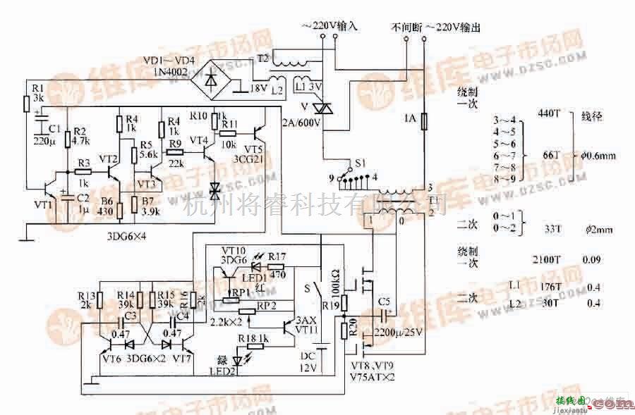 逆变电源中的100W高效逆变电源电路  第1张