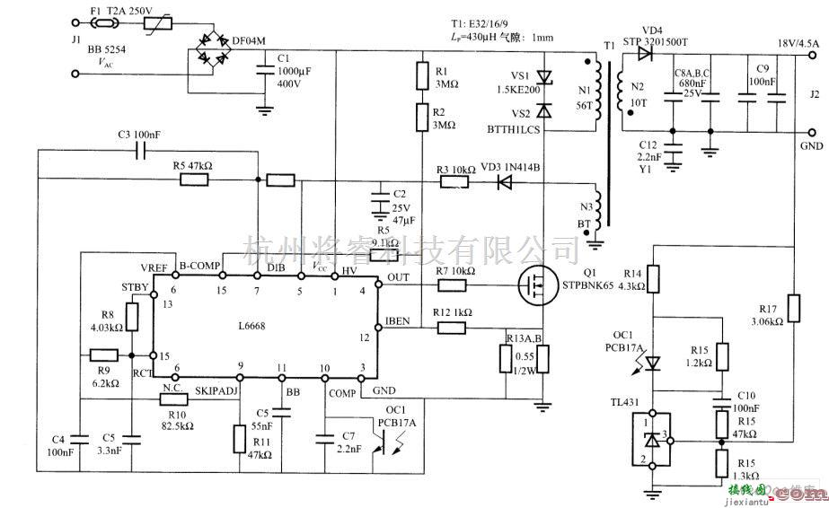 电源电路中的绿色电源控制芯片L6668控制的AC/DC适配器电路图  第2张