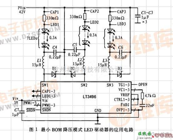 LED电路中的最小BOM降压模式LED驱动器的应用电路图  第2张