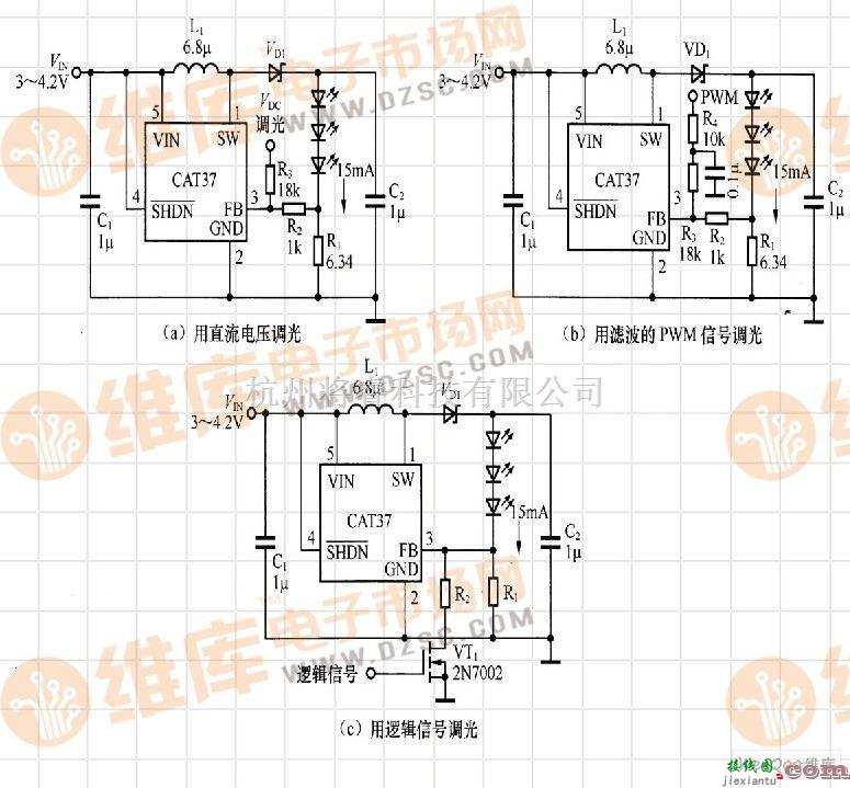 LED电路中的基于CAT37的电感升压单串LED驱动电路  第4张