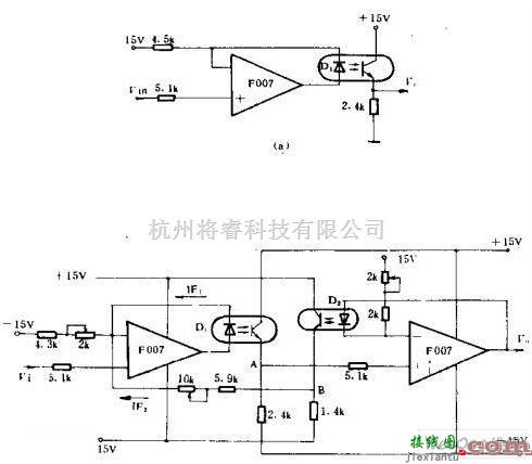 光电耦合器中的提高光电耦合器件线性度的电路图  第1张