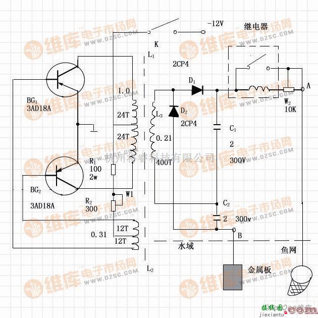 电子捕鱼器电路  第1张