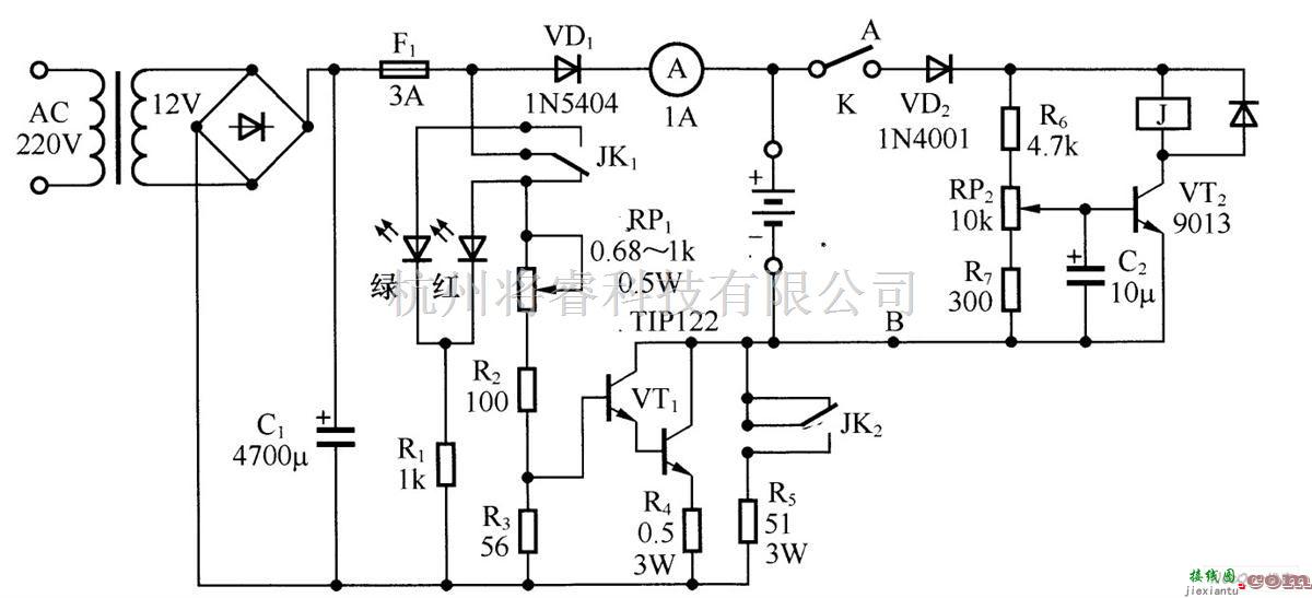 充电电路中的7.2V、2 700mAh的镍氢电池充电器电路  第1张