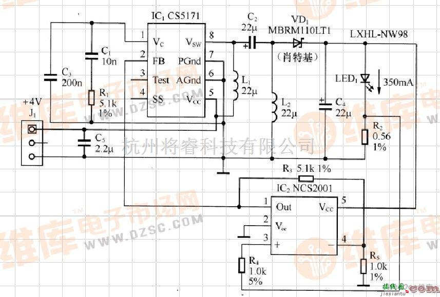 LED电路中的基于SEPIC变换器的LED驱动电路图  第1张