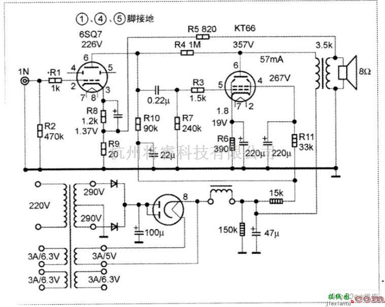 利用KT66制作单端胆机的电路图  第1张