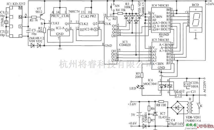 灯光控制中的照明节电控制电路图  第2张