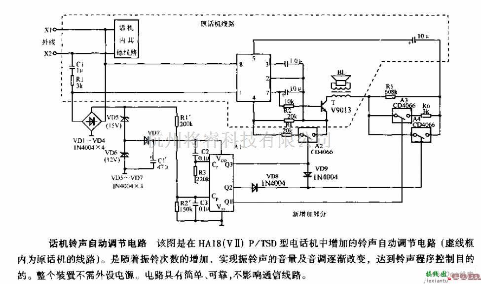 自动控制中的话机铃声自动调节电路图  第1张