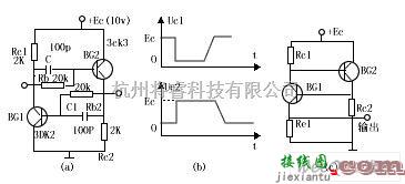 基础电路中的互补管双稳态电路图  第1张