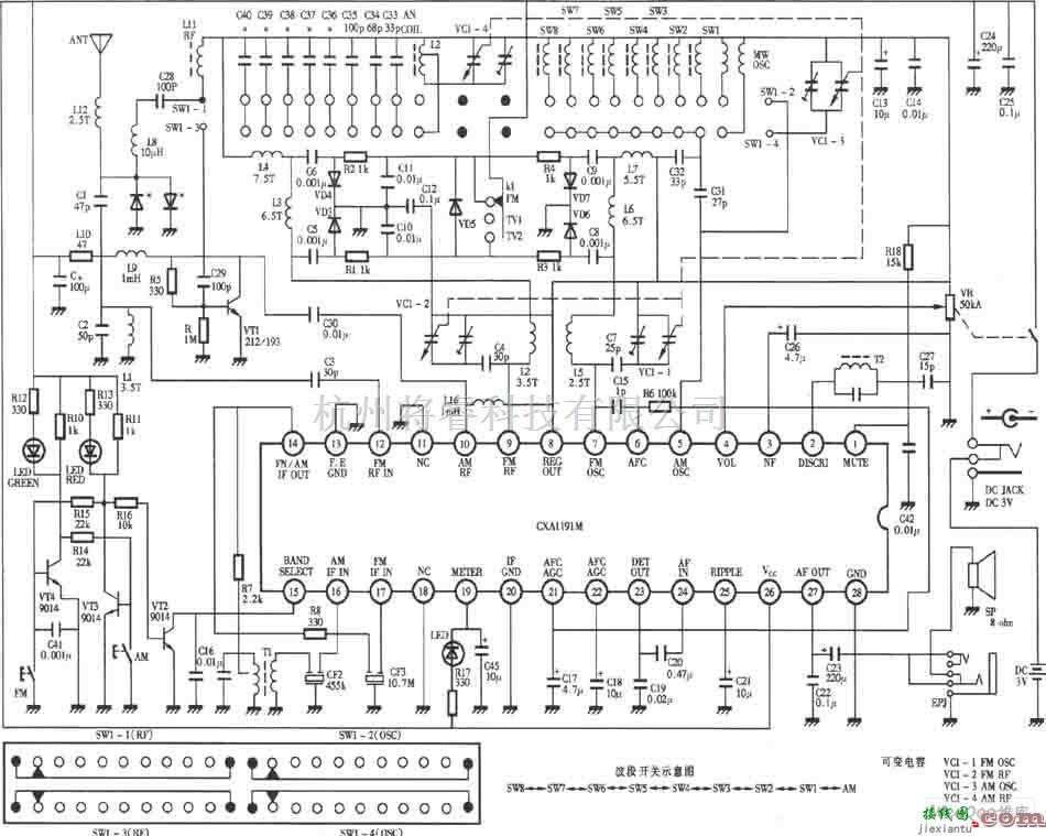 语音电路中的采用CXA1191的德生收音机电路图  第1张