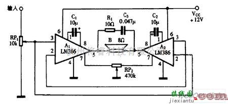 仪表放大器中的巧用LM386作BTL放大器电路图  第1张