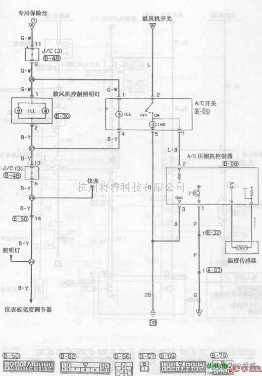 东南中的东南菱帅轿车空调系统电路图二  第1张