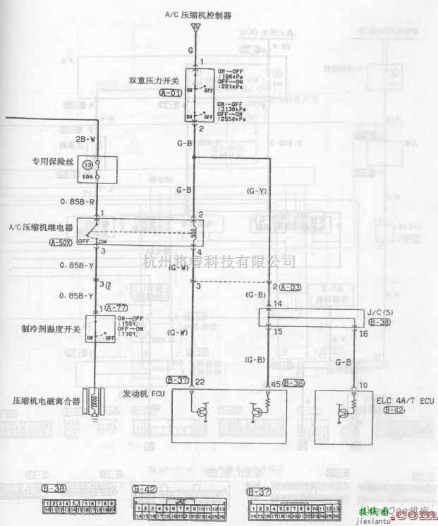 东南中的东南菱帅轿车空调系统电路图三  第1张