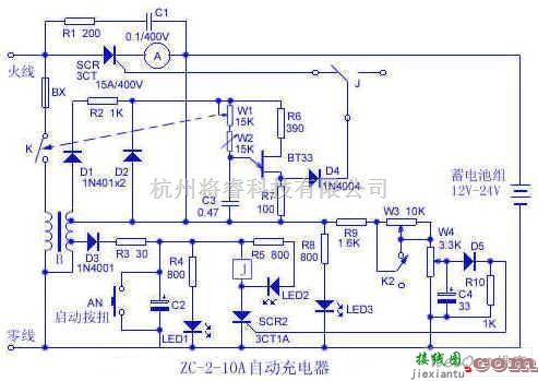 充电电路中的12V,24V蓄电池自动充电器电路图  第1张