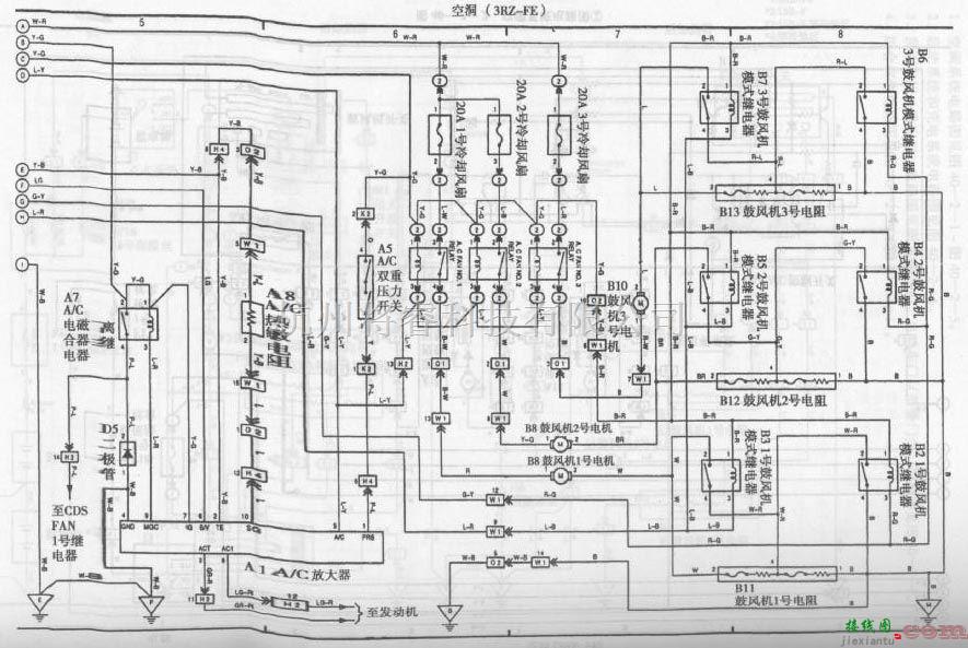 丰田中的丰田考斯特客车空调系统电路图三  第1张